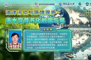 beplay代理怎么做截图4