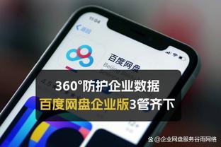 这也太稳了！利物浦打非big6球队，只丢了4分：平海鸥和卢顿